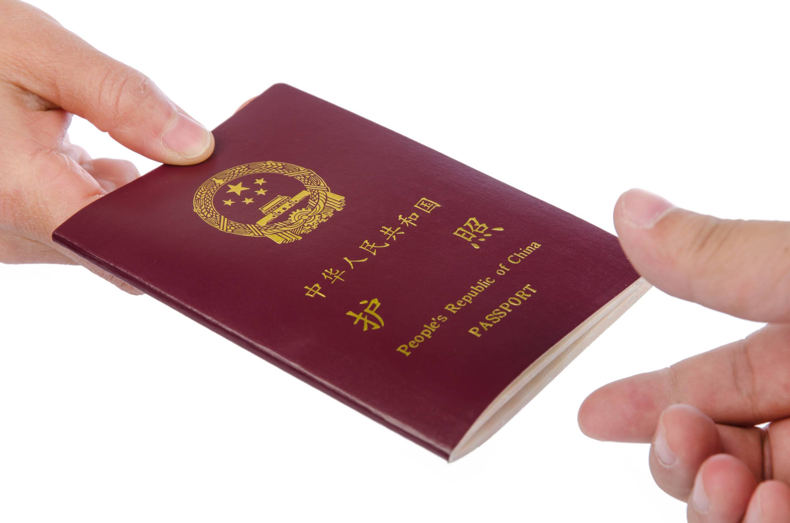 Cameroon Evisa Requirements For Chinese Citizens