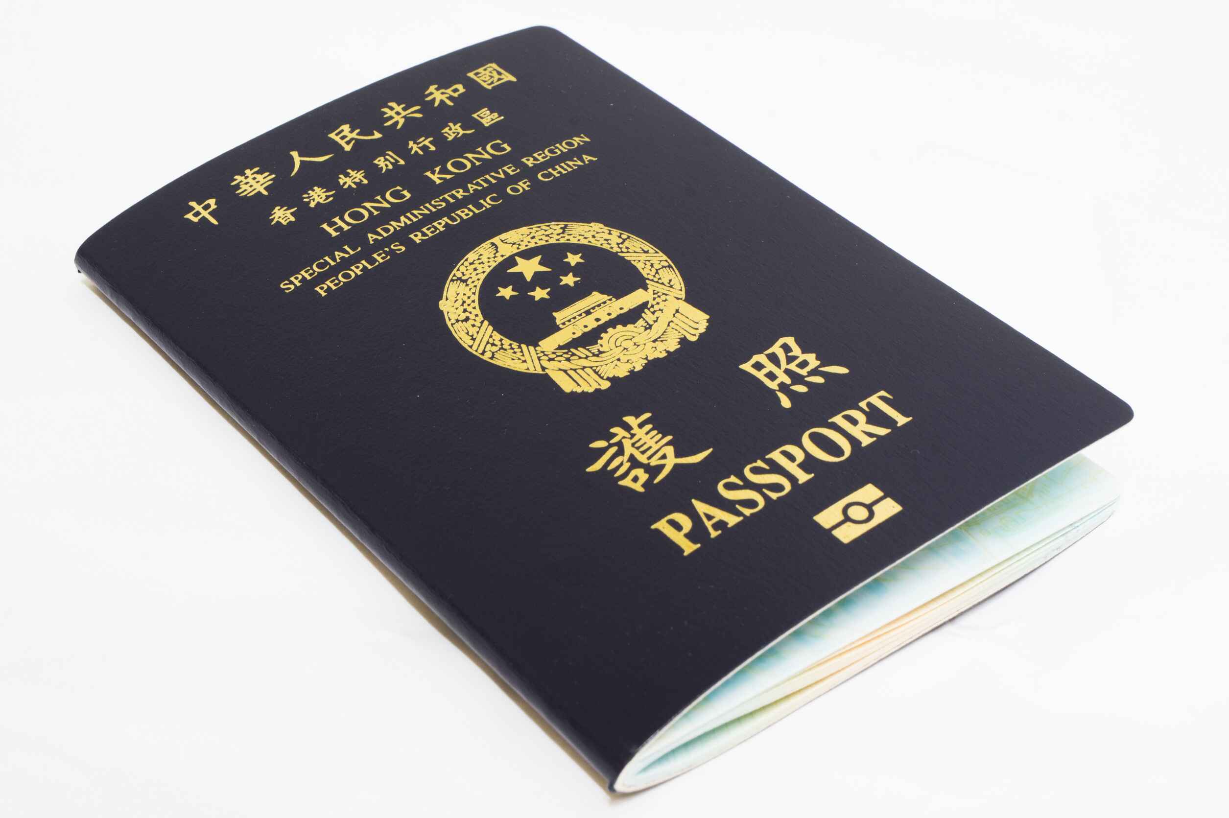 Criteria for Hong Kong Passport Holders Applying for Cameroon e-Visa