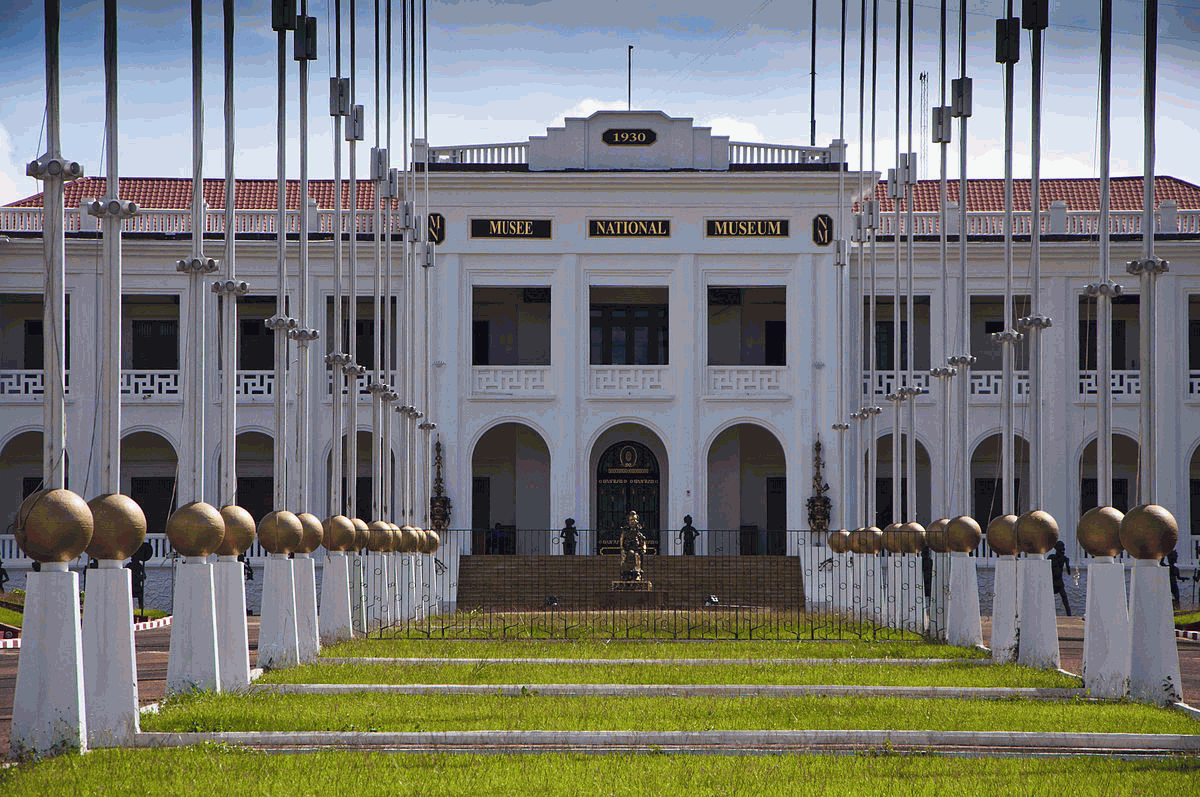 Visit the National Museum of Yaound